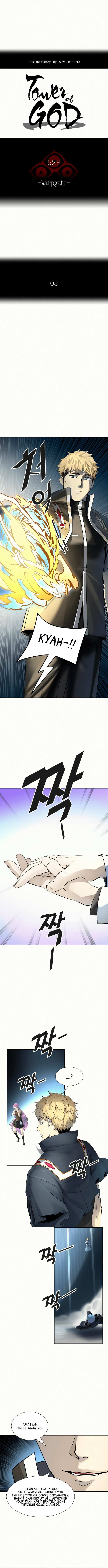 Tower of God Chapter 521 image 02